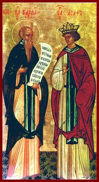 христианин