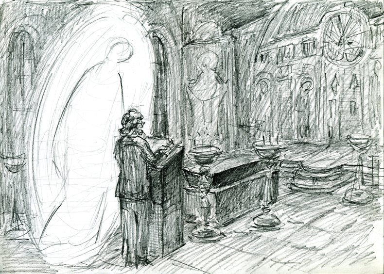 Рисунок Псалтырь по княгине Пересветовой