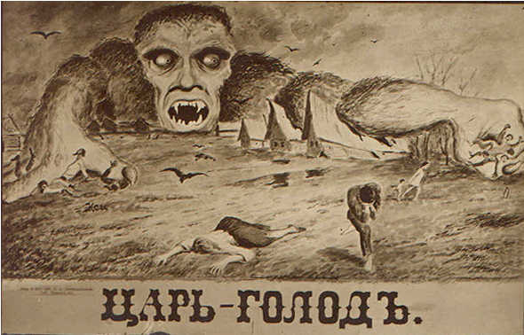 Каннибализм как проявление голодомора в Сибири в 30-х годах 