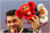 ОлимпиАДА