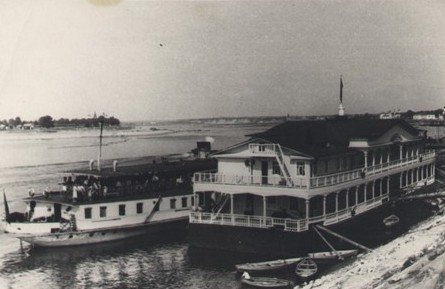 Дура
