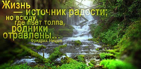 Кладбище Прозы Ру...