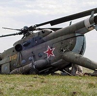 Черные глаза