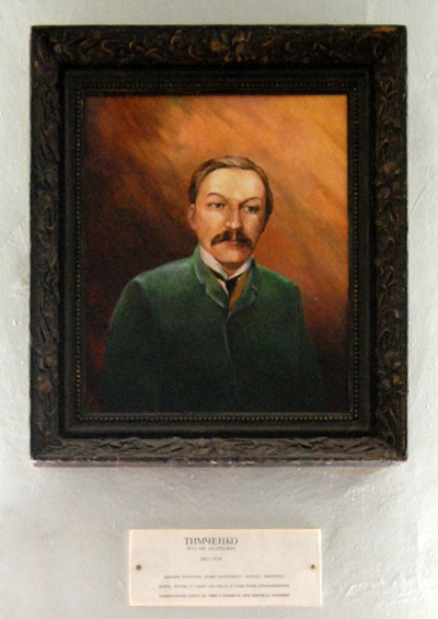 Человек с Преображенской улицы
