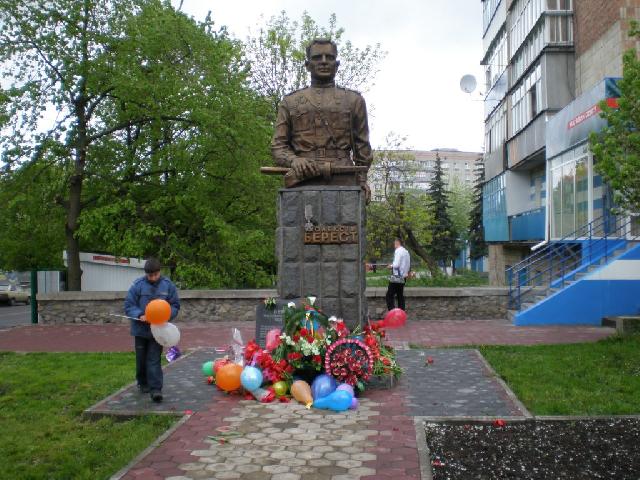 Победитель не получает ничего