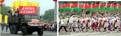 Два парада - в Москве и Минске. Частное мнение