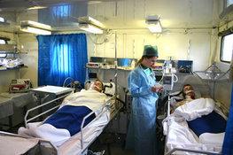 название название