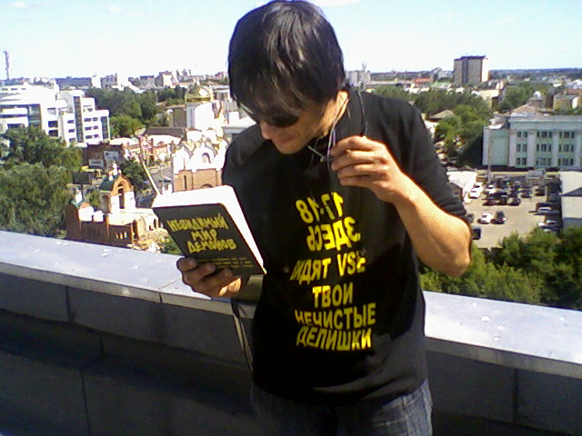 ��������� �� � ���, ��� ��� �� ��������...