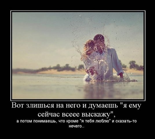 Проза я тебе больше не нужна Проза я тебе больше не нужна