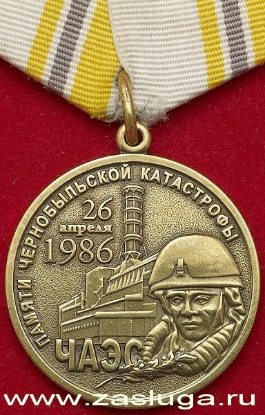 название название