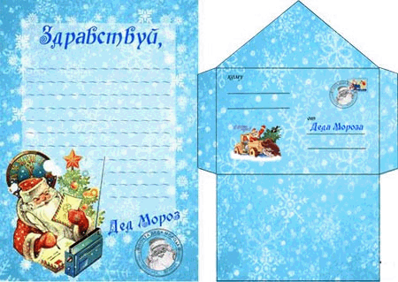 Зимние шины на кроссоверы