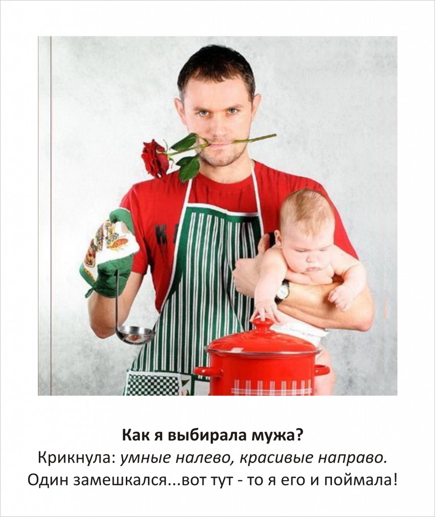 Большая что делать если жена хочет развода а муж нет она
