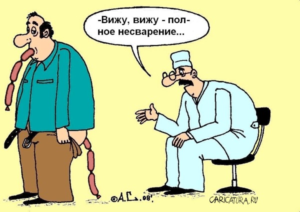 ����� ������ �����
