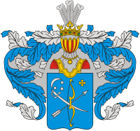 Клинская Пушкиниана. Гусар. Партизан. Учёный