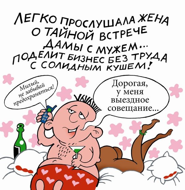 Как проверить где сделать телефон Как проверить где сделать телефон