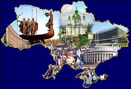 Люба ненько УкраIно моя