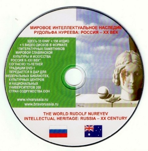 1937-2010 Реквием для Беллы Ахмадулиной books