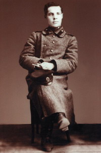 Мой дед. I