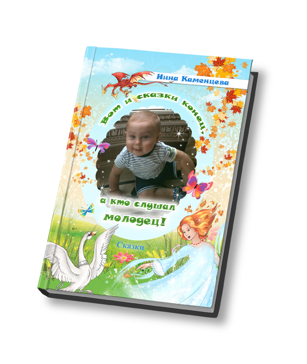 Не спится проза Не спится проза