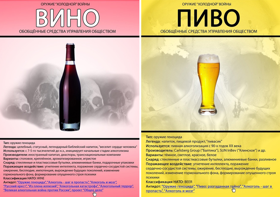 Стих за внутренний мир Стих за внутренний мир