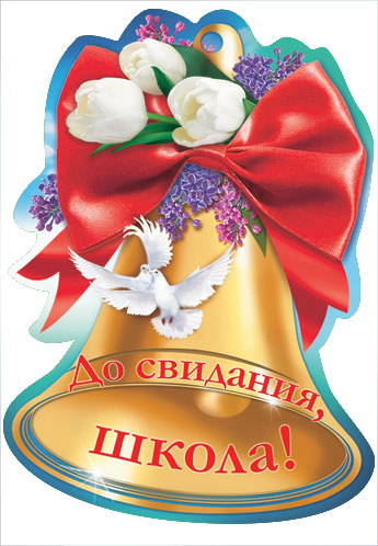 Выпускное платье в готическом стиле картинки