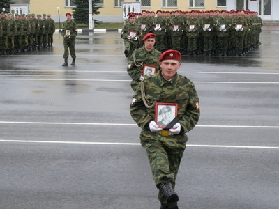 7 апреля... год 2002-й