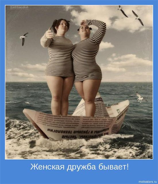 Ты красива на фото проза Ты красива на фото проза