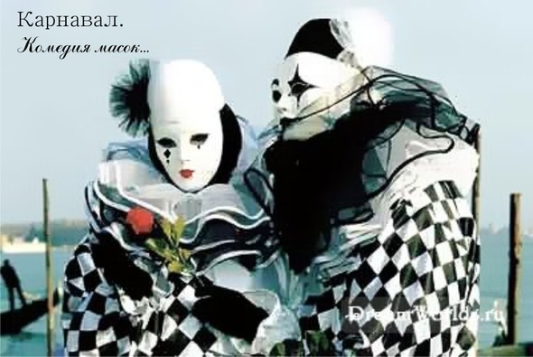 опыт. казино игровое бесплатно. казино