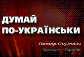 � ������ �� ��������� ���� �������� �� �������