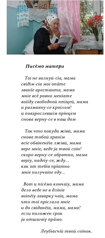 О маме в прозе трогательные О маме в прозе трогательные