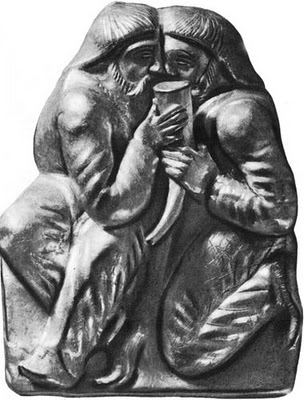 Пить по-скифски