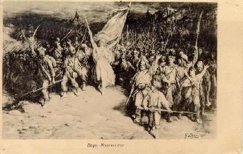 Параллели. Почему чубайсы ругают Марсельезу
