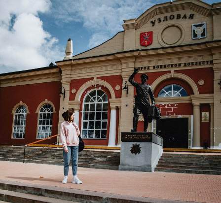 За любовь и друзей проза За любовь и друзей проза