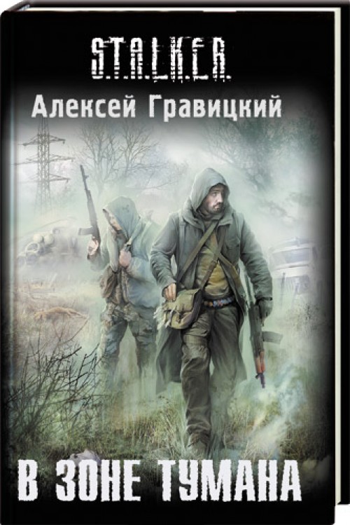 http://www.proza.ru/pics/2011/10/07/1527.jpg