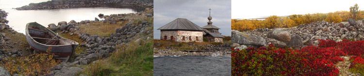 Заяцкий остров