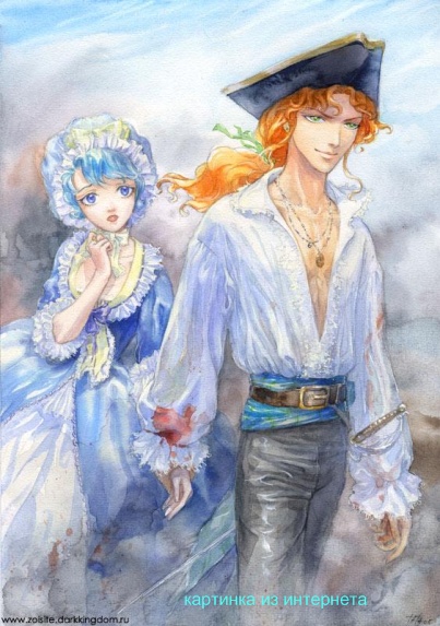 под черным флагом