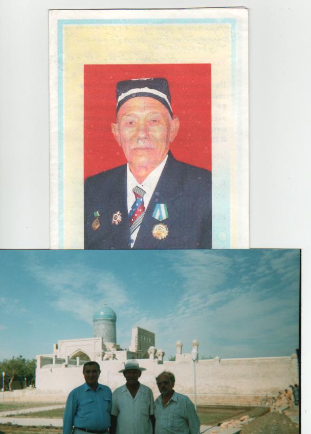 Быть улице его имени