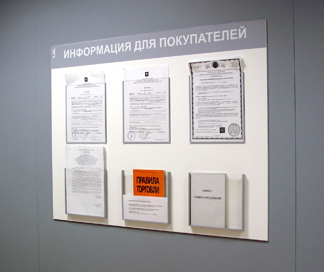 Фразеологизм узоры Фразеологизм узоры