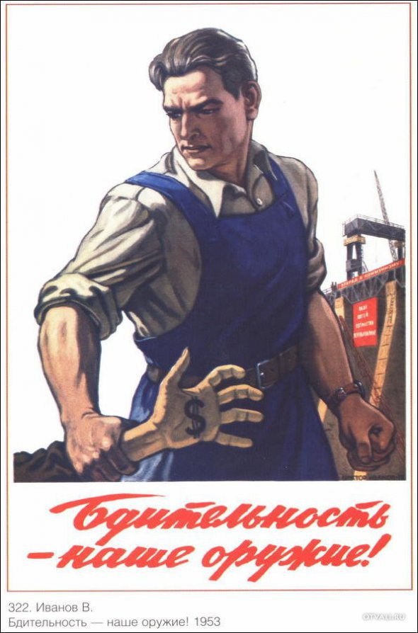 http://www.proza.ru/pics/2012/05/21/641.jpg