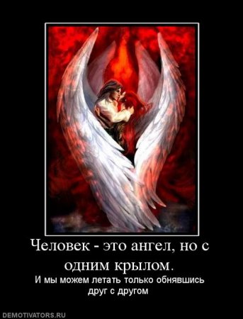 Сова акварелью тату Сова акварелью тату