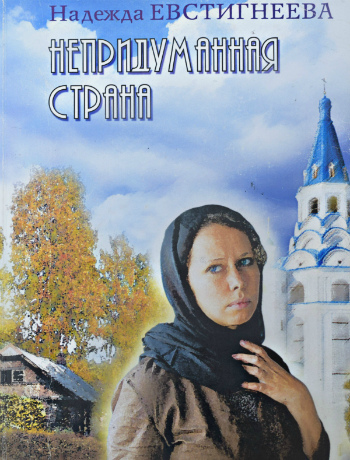 Веселый тост за мужчин.