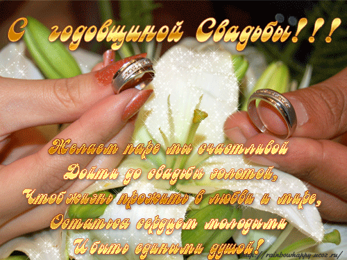 Немецкие пословицы и поговорки. - Здесь рождаются глюки Какая пословица подходит к образу Жилина в повести