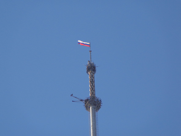 стихи о гербе