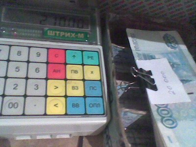 название название