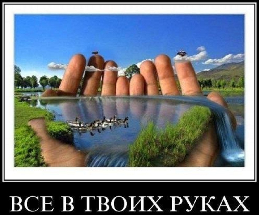 http://www.proza.ru/pics/2012/12/06/1454.jpg