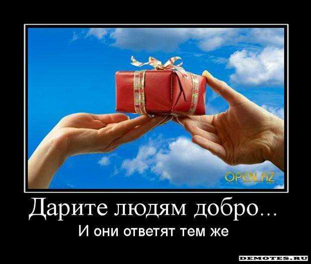 Картинки сделай Картинки сделай