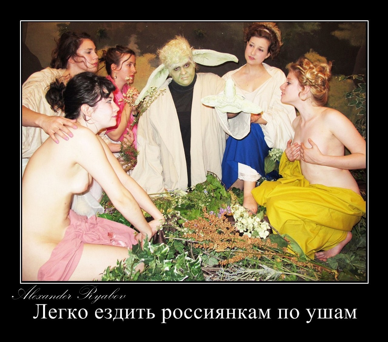 пизда Прикольные пизденки