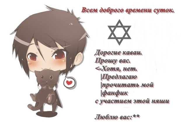 небо в клеточку мурат тхагалегов слушать небо в клеточку мурат тхагалегов слушать