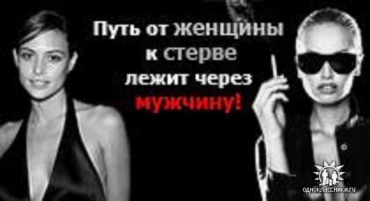 Как провести день рождение сценарий Как вылечить прыщи на лице: убираем причины их появления!