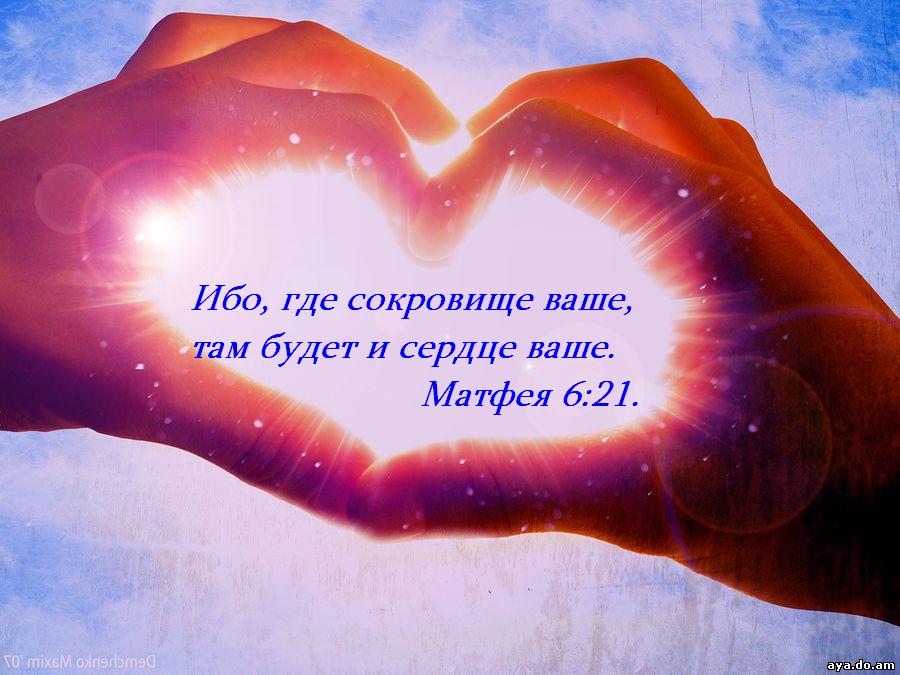 Блуофф своими руками Блуофф своими руками